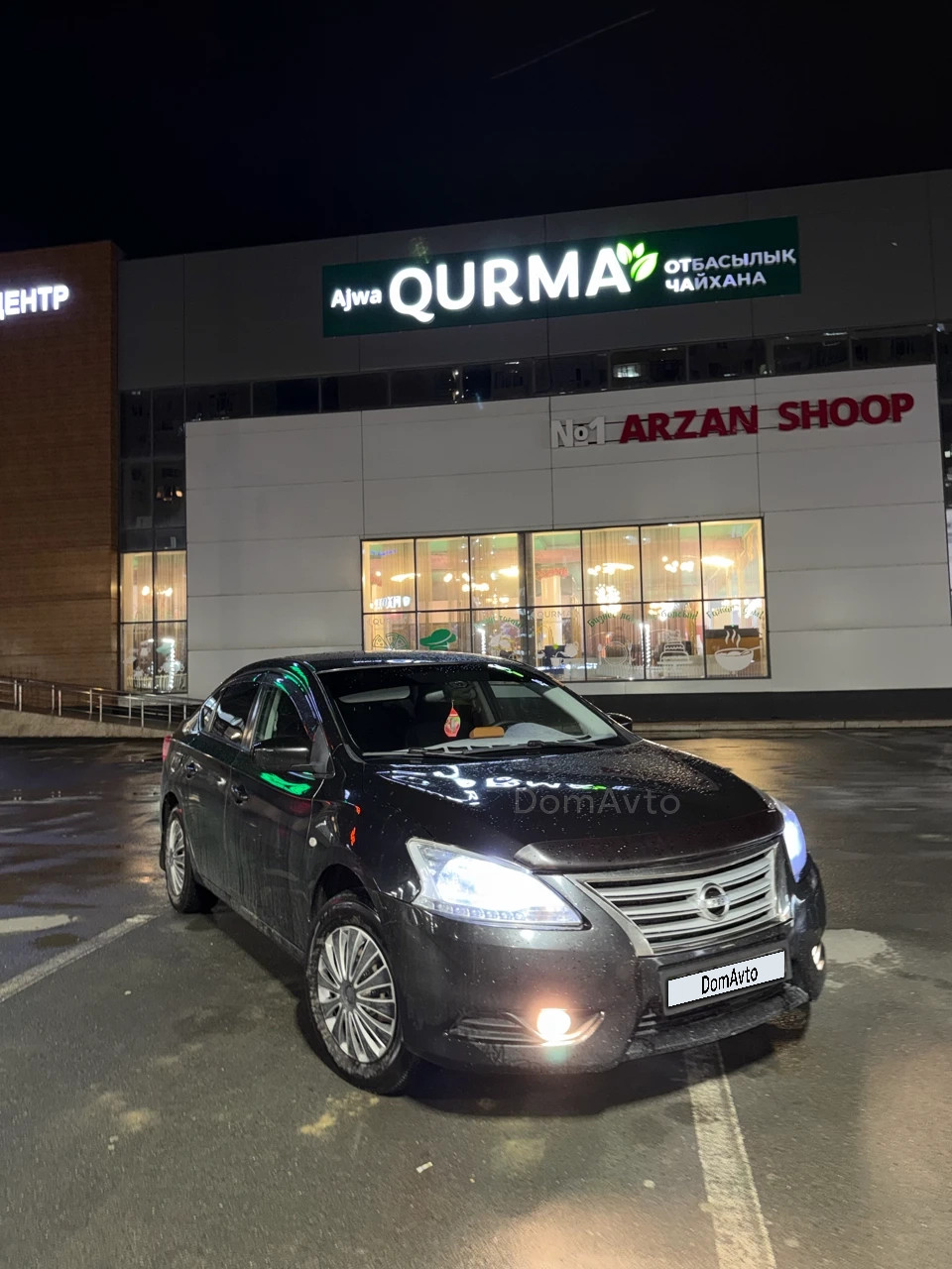 Nissan Sentra, 2015