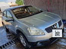 Nissan Qashqai 2007 года