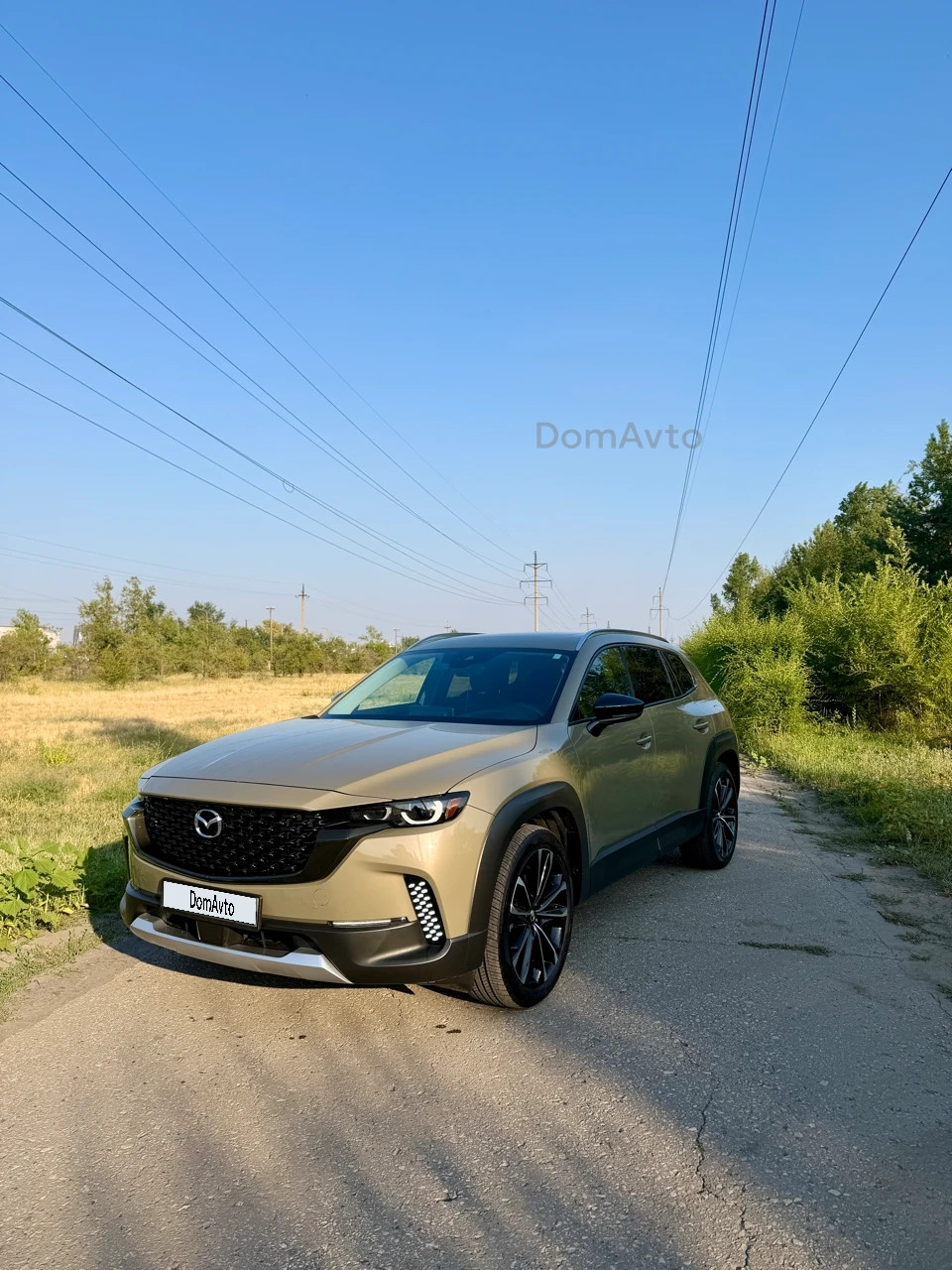 Mazda CX-50, 2024