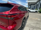 Toyota Highlander 2023 года