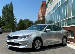 Kia Optima 2017 года
