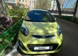 Kia Picanto 2012 года