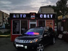 Nissan Murano 2005 года