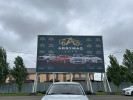 ВАЗ (Lada) Priora 2013 года