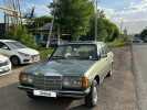 Mercedes-Benz E-Класс 1983 года