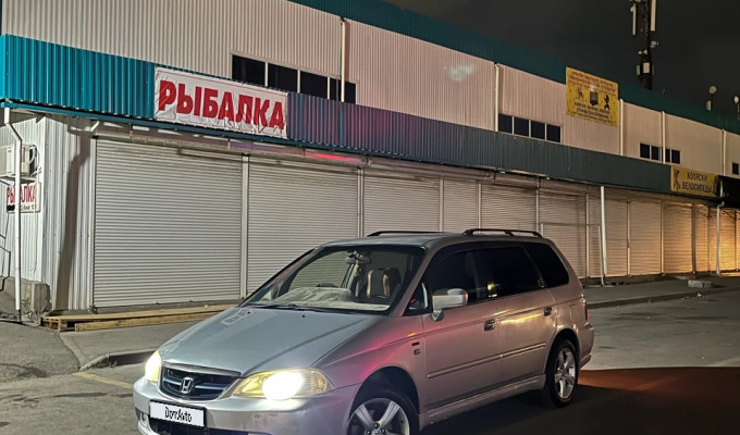 Honda Odyssey 2003 года