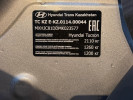 Hyundai Tucson 2021 года