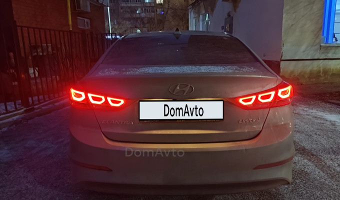 Hyundai Elantra 2016 года