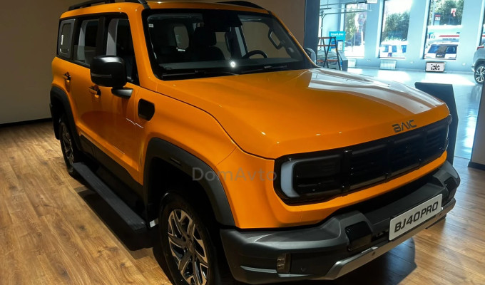 BAIC BJ40 Pro 2026 года