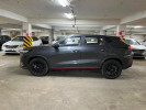 Changan X5 Plus 2026 года