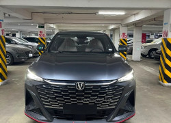 Changan X5 Plus 2026 года