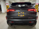 Changan X5 Plus 2026 года