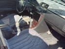 Nissan Maxima 1995 года