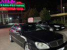 Mercedes-Benz S-Класс 2000 года