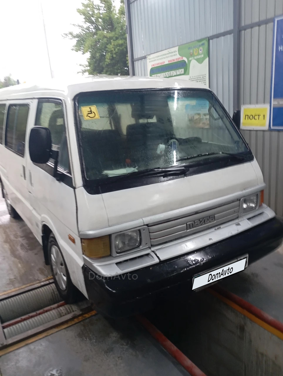 Mazda Bongo, 1996
