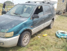 Mitsubishi Space Wagon 1996 года