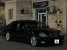 Toyota Crown Majesta 2008 года
