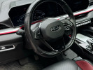 Geely Coolray 2024 года