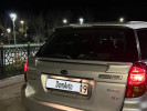 Subaru Legacy 2003 года