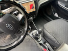 Kia Rio 2014 года