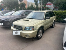 Subaru Forester 1997 года