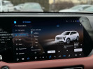 Changan CS55 PLUS 2026 года