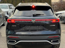 Changan CS55 PLUS 2026 года