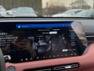 Changan CS55 PLUS 2026 года