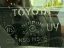 Toyota Alphard 2007 года