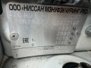 Nissan X-Trail 2020 года