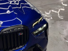 BMW X7 2023 года