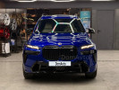 BMW X7 2023 года