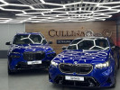 BMW X7 2023 года