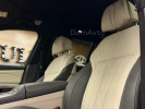 BMW X7 2023 года