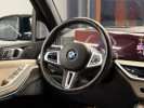 BMW X7 2023 года