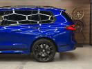 BMW X7 2023 года