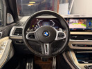 BMW X7 2023 года
