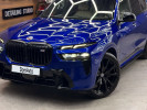BMW X7 2023 года