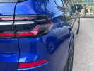 BMW X7 2023 года
