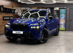 BMW X7 2023 года