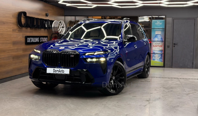 BMW X7 2023 года