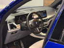 BMW X7 2023 года