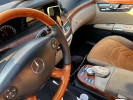 Mercedes-Benz S-Класс 2007 года