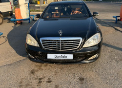 Mercedes-Benz S-Класс 2007 года