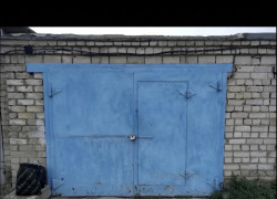 Гараж