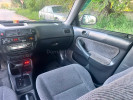 Honda Civic 1997 года