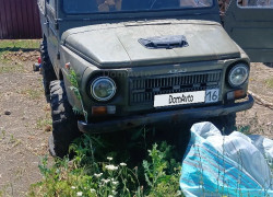 ЛуАЗ 969 1990 года