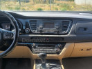 Kia Carnival 2015 года