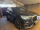 Jetour X70 2025 года