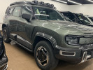 Deepal G318 2025 года